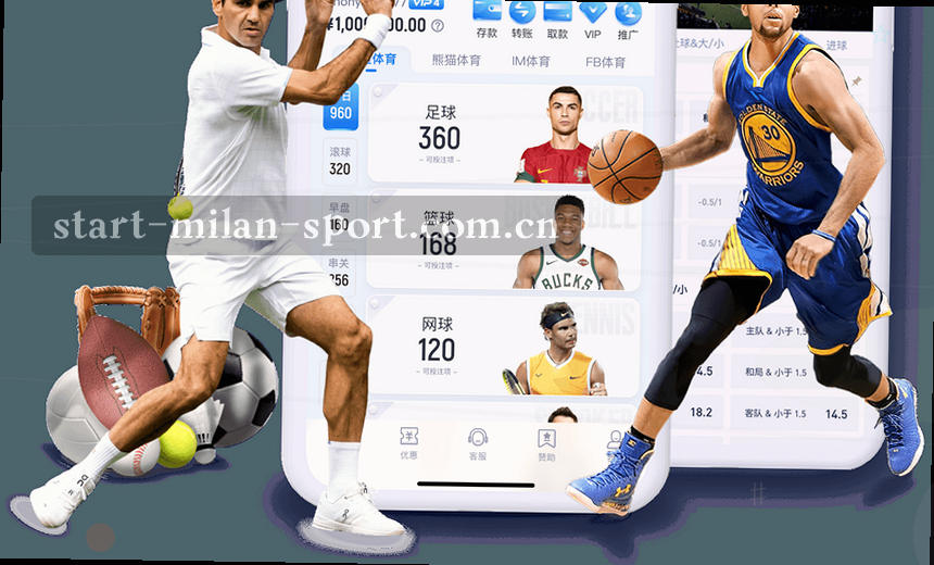 NBA实时赛果与高阶数据追踪