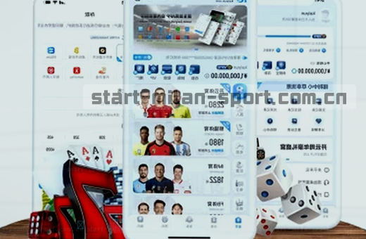 电竞新赛事移动端主入口图
