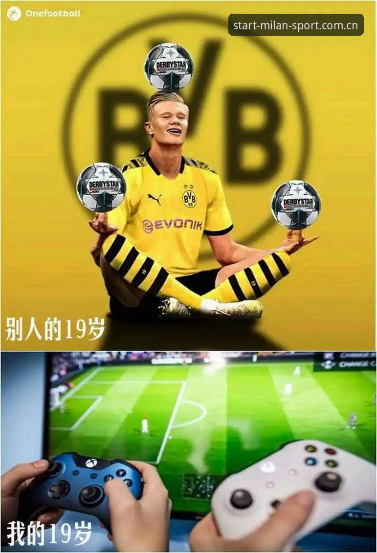 2026世界杯J组德甲球星云集 观赛体验详解